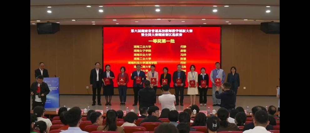 微信图片_20260508094027_52_152