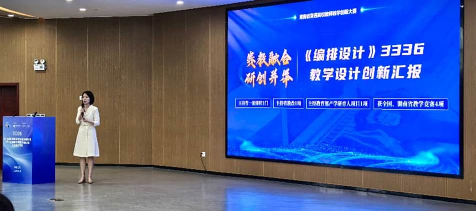微信图片_20260508094030_55_152